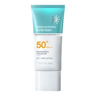 LK高倍防晒霜PA+++正品不假白防晒防水军训男女士全身隔离防晒乳