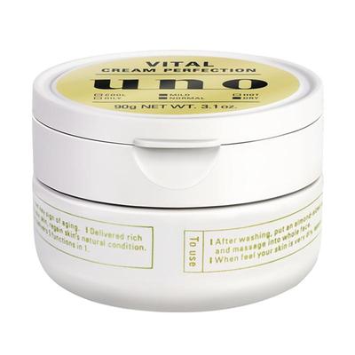 UNO面霜保湿紧致肌肤男士面霜