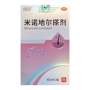 金药帮 米诺地尔搽剂 2%*40ml*1瓶/盒 男性型脱发斑秃旗舰店正品