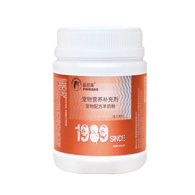 品尼高羊奶粉400g宠物