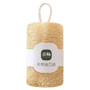 天然丝瓜络洗碗刷锅神器家用清洁刷厨房百洁布不沾油刷锅丝瓜瓤