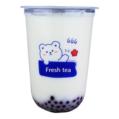 网红u型奶茶杯冰淇淋圣代杯400ml