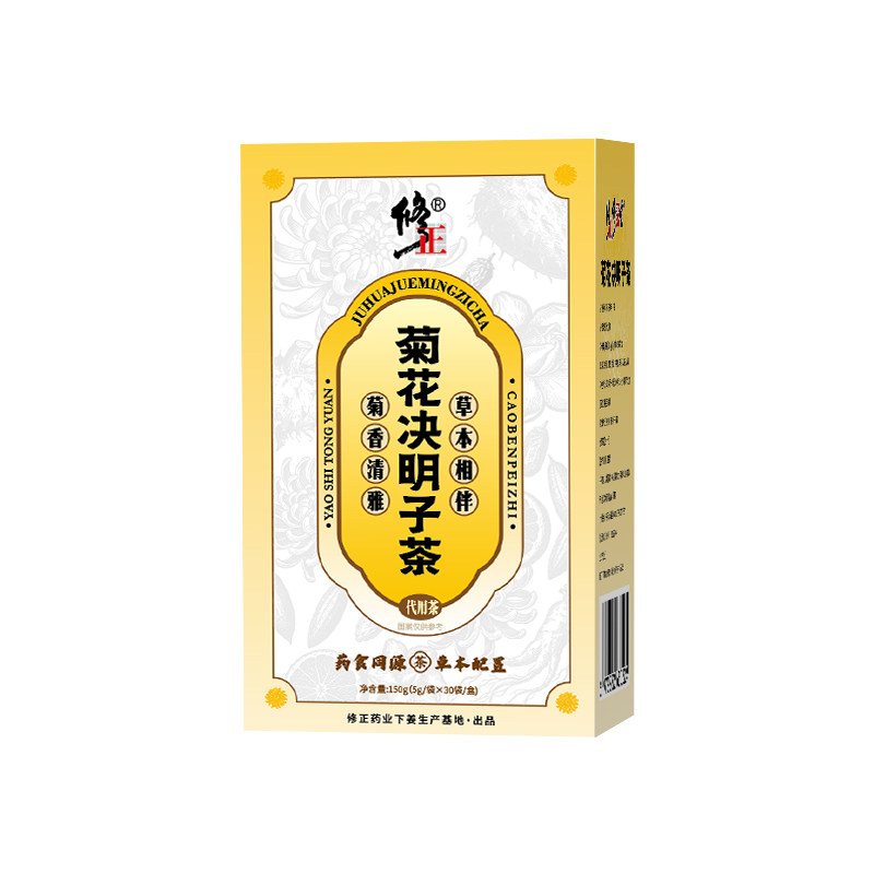 修正菊花决明子茶草本相伴菊香清雅5g/袋×30袋/盒