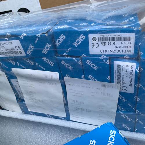 询价-sick西克对射式光电开关传感器