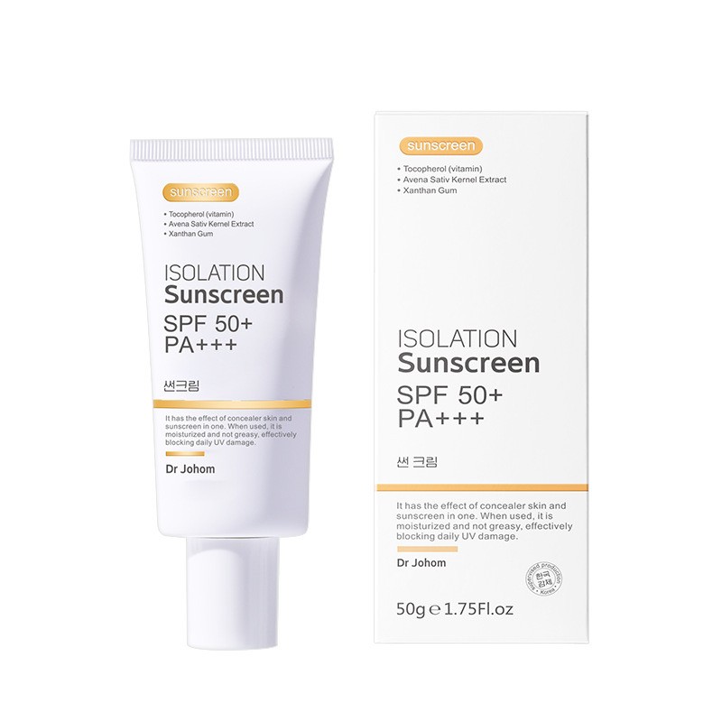 韩国正品全身面部防晒霜SPF50+防紫外线清爽男女三合一隔离防晒乳