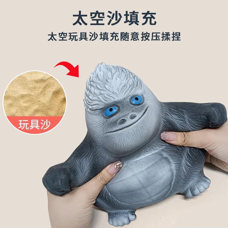新款装沙猩猩解压捏哈士奇拉拉卡通捏乐回弹减压整神器乐蛊慢玩具