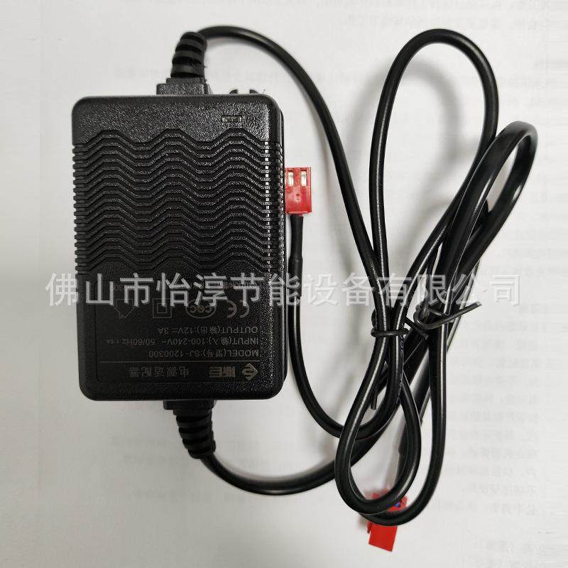 商用饮水机电源适配器净水器配件大全开水器12V转换器电源适配器