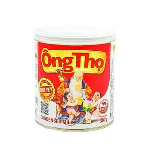 越南进口寿星翁炼奶原味商用寿星公炼乳早餐面包咖啡奶茶店专用奶