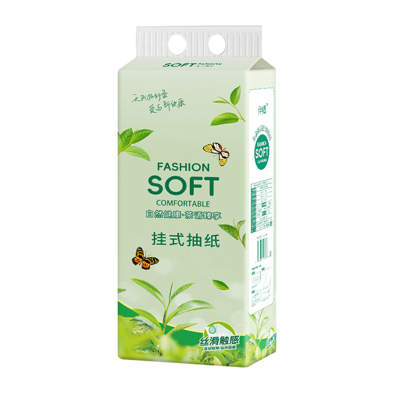 大提悬挂式抽纸家用可湿水卫生纸