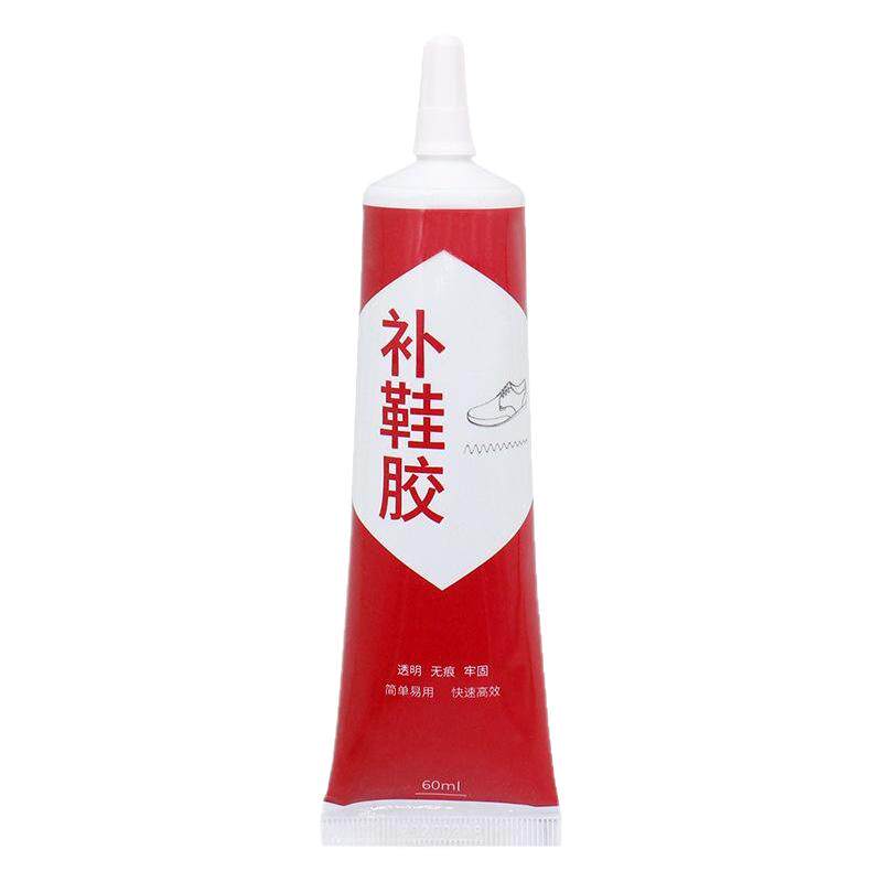 强力补鞋胶水多件更优惠