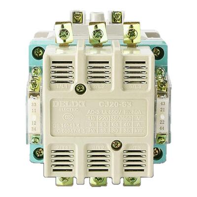 三相交流接触器德力西