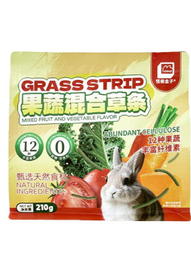 怪兽盒子兔子磨牙草棒排毛美毛