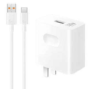 适用华为充电器120正品100原mate70/60超级快充40pro套装手机66插头p504030数据线荣耀充电头OPPO双引擎闪充