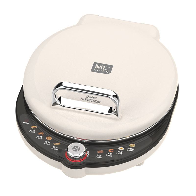 ����С����Pro����ֵ��������0Ϳ��˫����ȶ๦�ܵ����ӱ� ��ɫ��С����Pro��? ����ֵ���� 470Ԫ