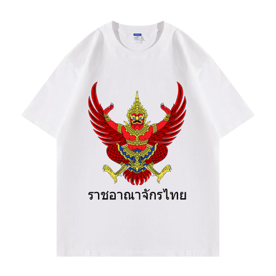 泰国国徽伽楼罗Garuda短袖T恤衫