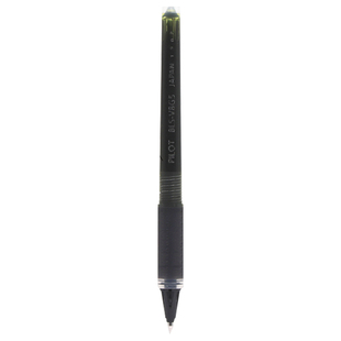 日本pilot百乐笔笔芯BLS-VBG5笔芯威宝走珠笔0.5替换黑大容量笔芯速干水性签字笔vball笔替芯速干笔官网文具