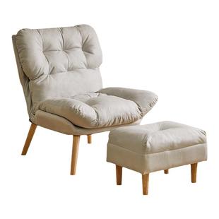 懒人沙发可躺可睡客厅沙发椅宿舍电脑椅书房办公椅家用阳台单人椅