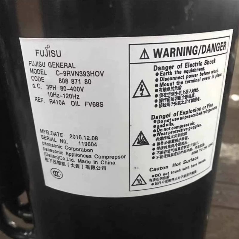 C-9RVN393HOV C-9RVN273HOV/HOU三洋空调压缩机R410A