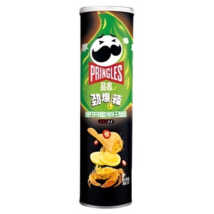Pringles/品客薯片爆打柠檬酸辣帝王蟹味小吃零食休闲食品