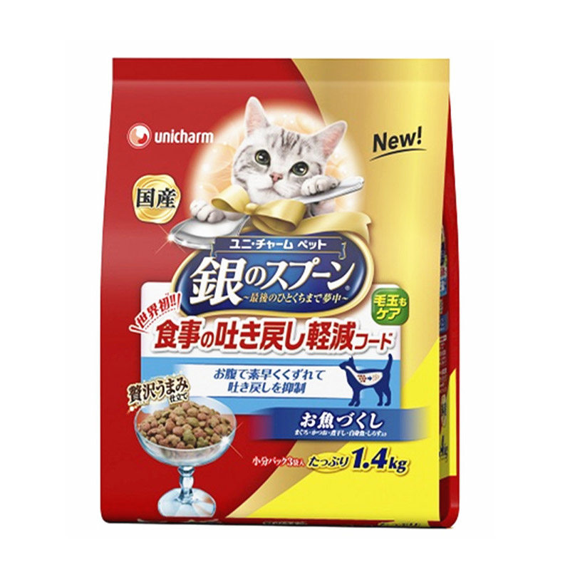 现货【小咪咪】日本进口银勺猫粮幼猫成猫主粮猫咪化毛去毛球主粮