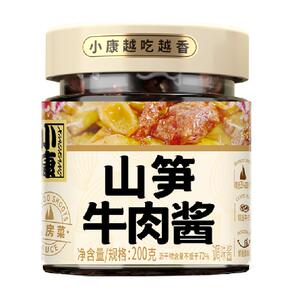 包邮小康山笋牛肉酱香辣200g