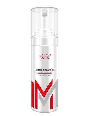 茂美祛痘控油洁面泡沫洁面慕斯