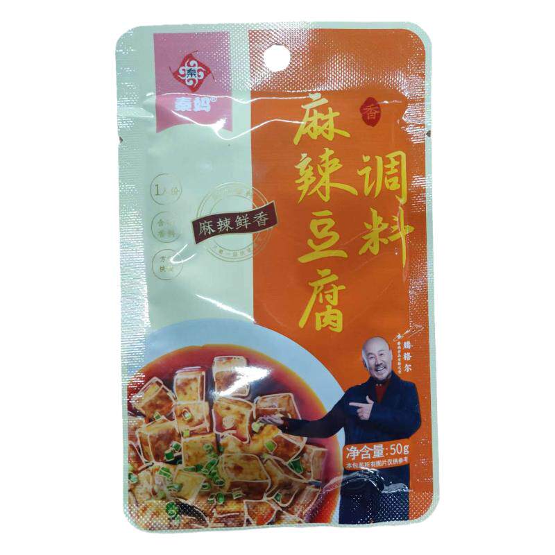 秦妈正宗川味麻辣豆腐家用调料包