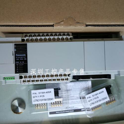 议价全新原装松下运动型控制单元AFPXH-M4T16T FP-XH M4T16T高功