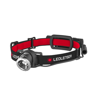 【超长续航120小时】德国莱德雷神H8R头灯户外露营徒步登山越野跑
