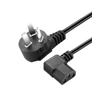 弯头电源线电脑机箱连接线三插3C品字弯尾电源线90度国标1.8米