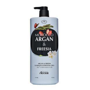 【孙杨代言】澳雪珍奢精油香氛沐浴露保湿控油芳香家庭装官方正品