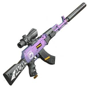 儿童玩具枪男孩ak47抛壳软弹枪模型枪AKM手动连发突击步枪狙击枪