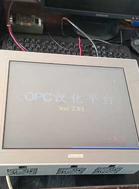 询价-普罗菲斯工控屏幕  PFXPP171CA2 3K00N00