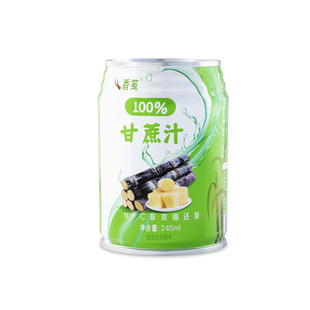 100%甘蔗汁广西黑皮甘蔗水NFC鲜榨纯甘蔗汁整箱礼盒果汁饮料