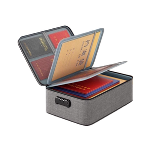 证件收纳包盒防火防水家用神器家庭资料房产证书文件整理箱袋卡包