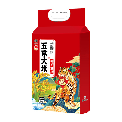 正宗东北五常大米10斤当年新米长粒香大米粳米优质米香浓郁真空装