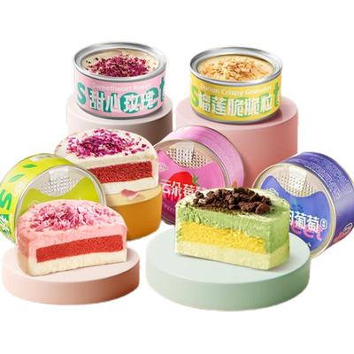 恬心日记盒子蛋糕16种口味可选