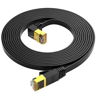 分创者弯头网线直角上下90度千兆宽带七类万兆高速电脑路由器家用