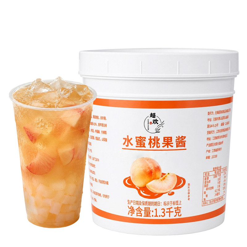 超欢水蜜桃果酱1.3kg瓶装