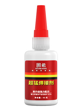 焊接剂胶水比电焊强力代替焊接