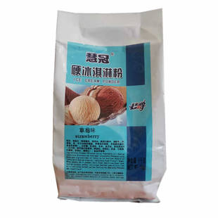 公爵慧冠硬冰淇淋粉整箱12包1千克硬冰激凌粉手工摆摊挖球蛋仔