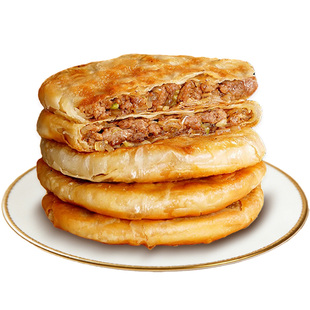 大用牛肉馅饼早餐半成品加热即食儿童速食酥皮馅饼各种美食手抓饼