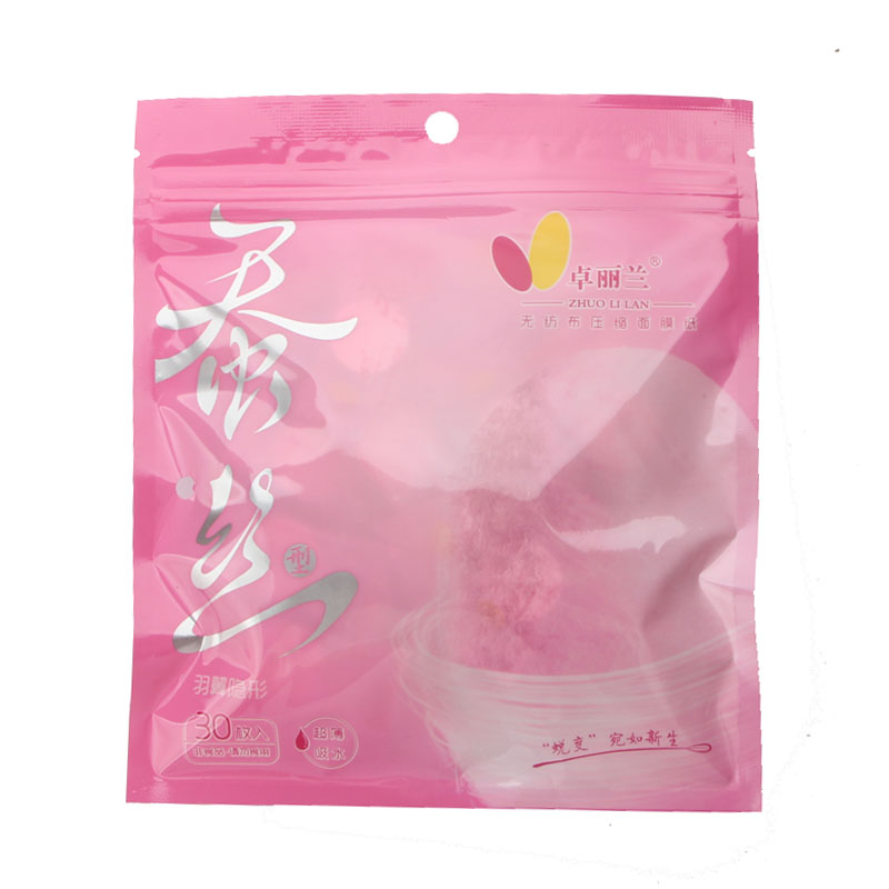 卓丽兰天丝超薄补水面膜纸30粒