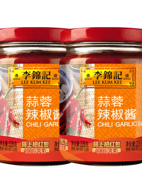 李锦记蒜蓉辣椒酱226g瓶装