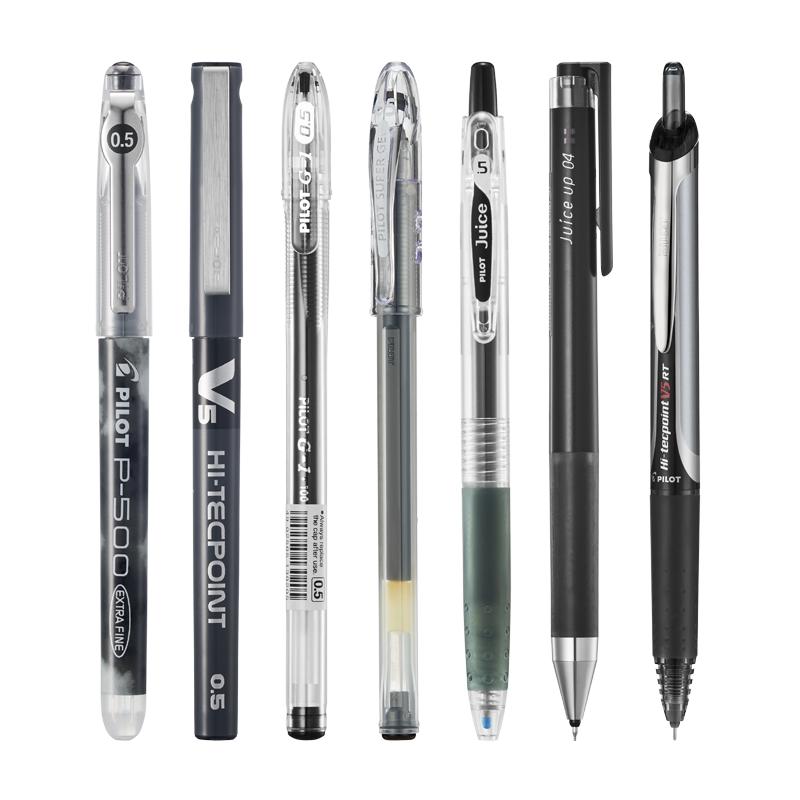 日本Pilot百乐黑色中性笔套装P500/V5/G1/juice up学生刷题考试办公专用黑笔大容量直液式水笔签字笔文具组合