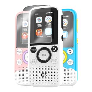 适用倾听者K3钢化膜listeneer英语学习机贴膜学生倾听者复读机k3屏幕保护膜随身听mp3播放器贴膜学习机配件