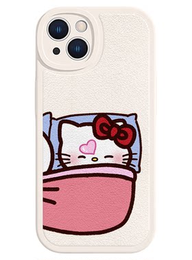 适用iPhone苹果凯蒂猫情侣手机壳