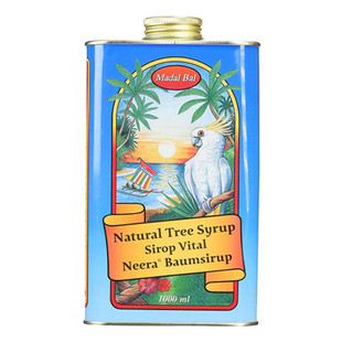 英国Lemon Detox Neera麦德堡枫树糖浆琼浆瑜伽断食辟谷净食浓缩