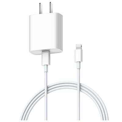 新品上市小米充电器20W