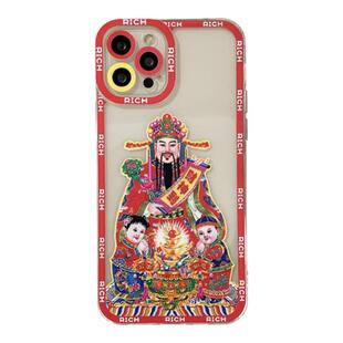 Benefit国潮新年财神爷17pro16适用15苹果13promax手机壳国风iphone12mini软壳14promax复古11xs创意xr透明8